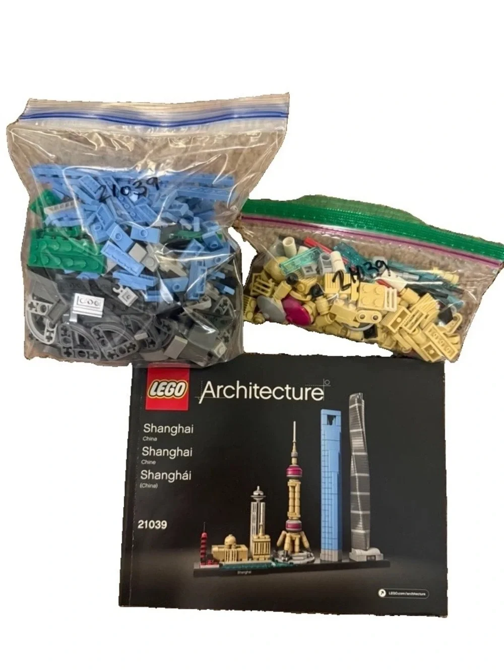LEGO Architecture Shanghai 21039 Skyline RETIRED Set w/ Manual